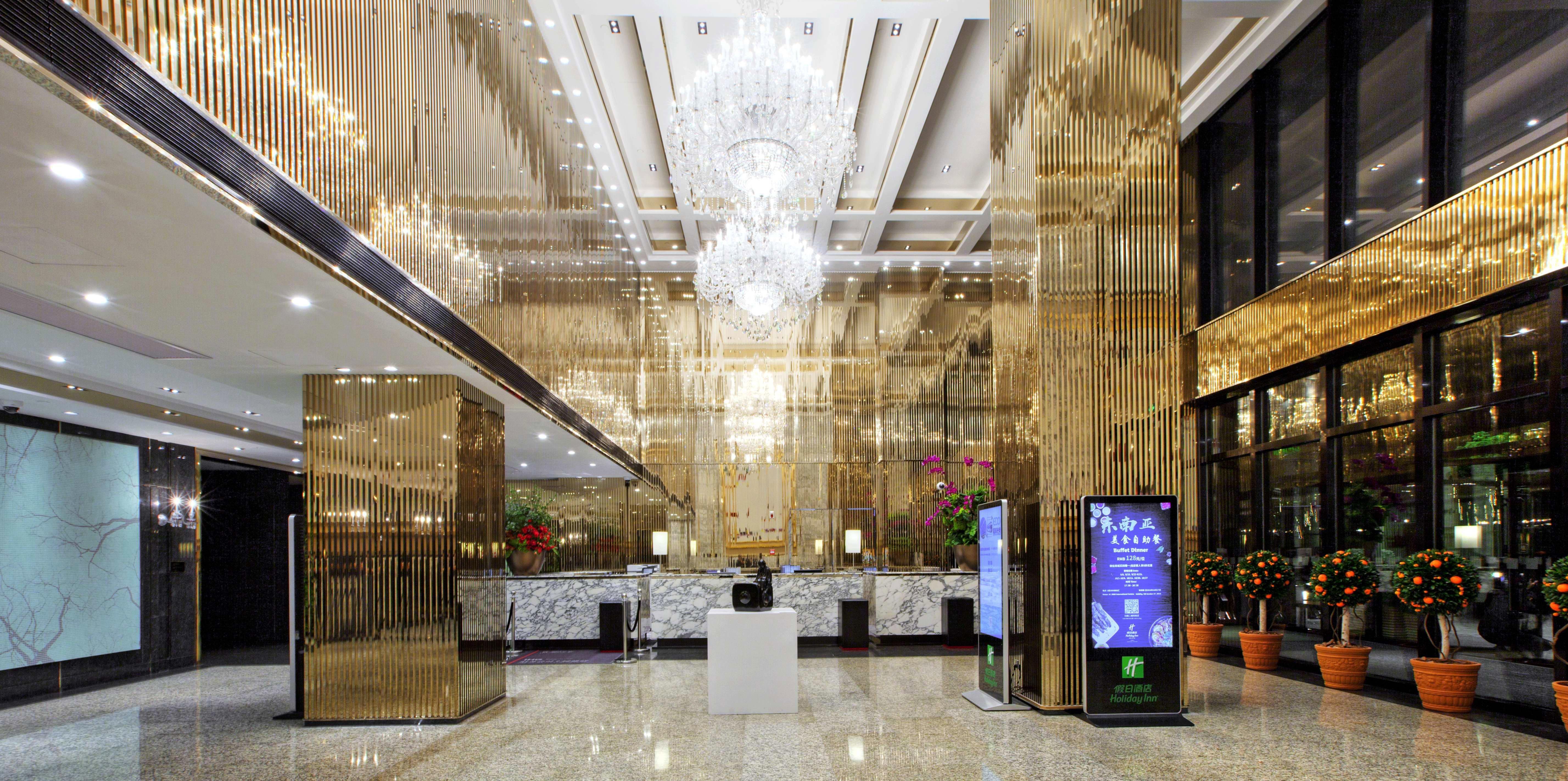 Crowne Plaza Shanghai Jinshan By Ihg Zewnętrze zdjęcie