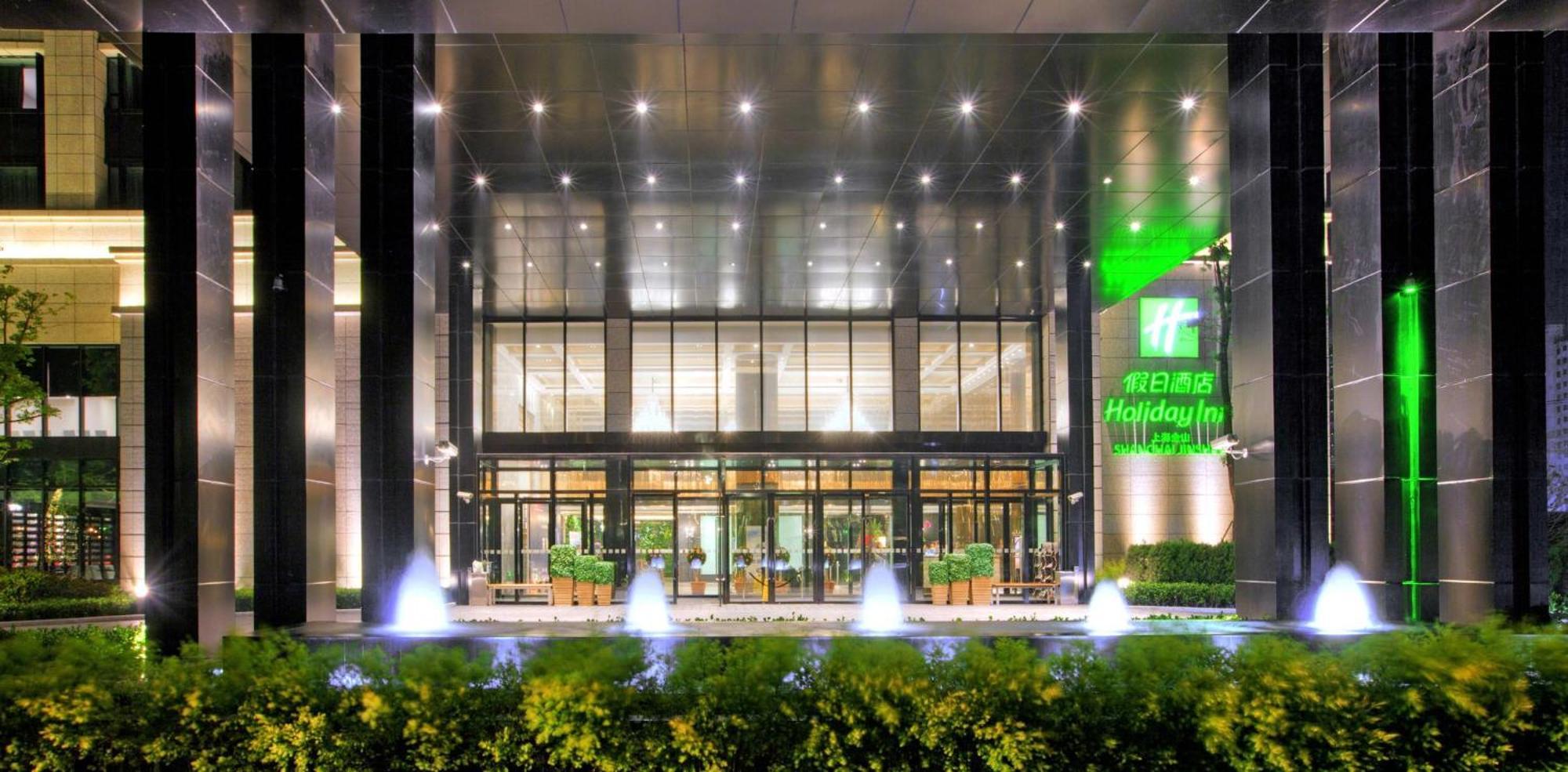 Crowne Plaza Shanghai Jinshan By Ihg Zewnętrze zdjęcie