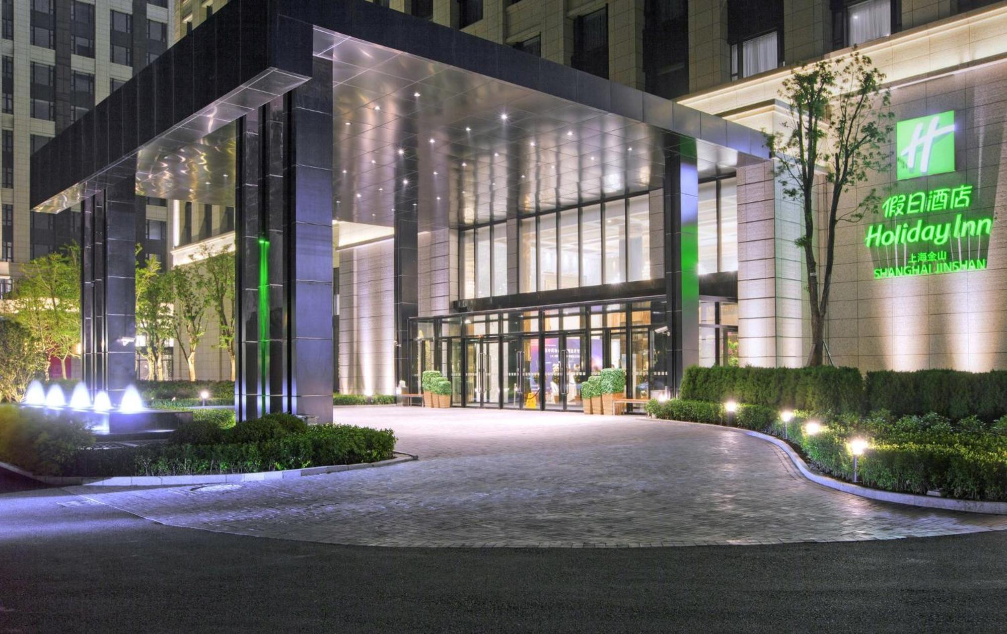 Crowne Plaza Shanghai Jinshan By Ihg Zewnętrze zdjęcie