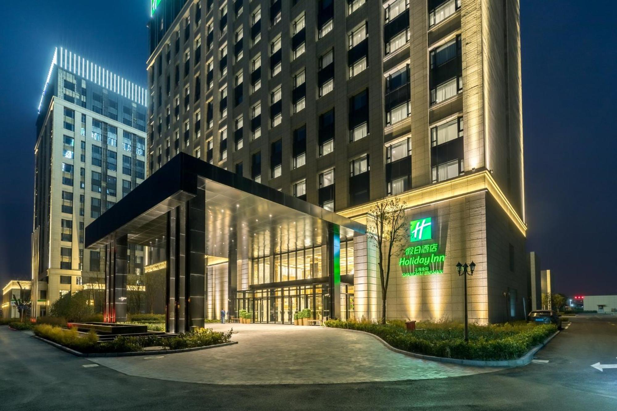 Crowne Plaza Shanghai Jinshan By Ihg Zewnętrze zdjęcie