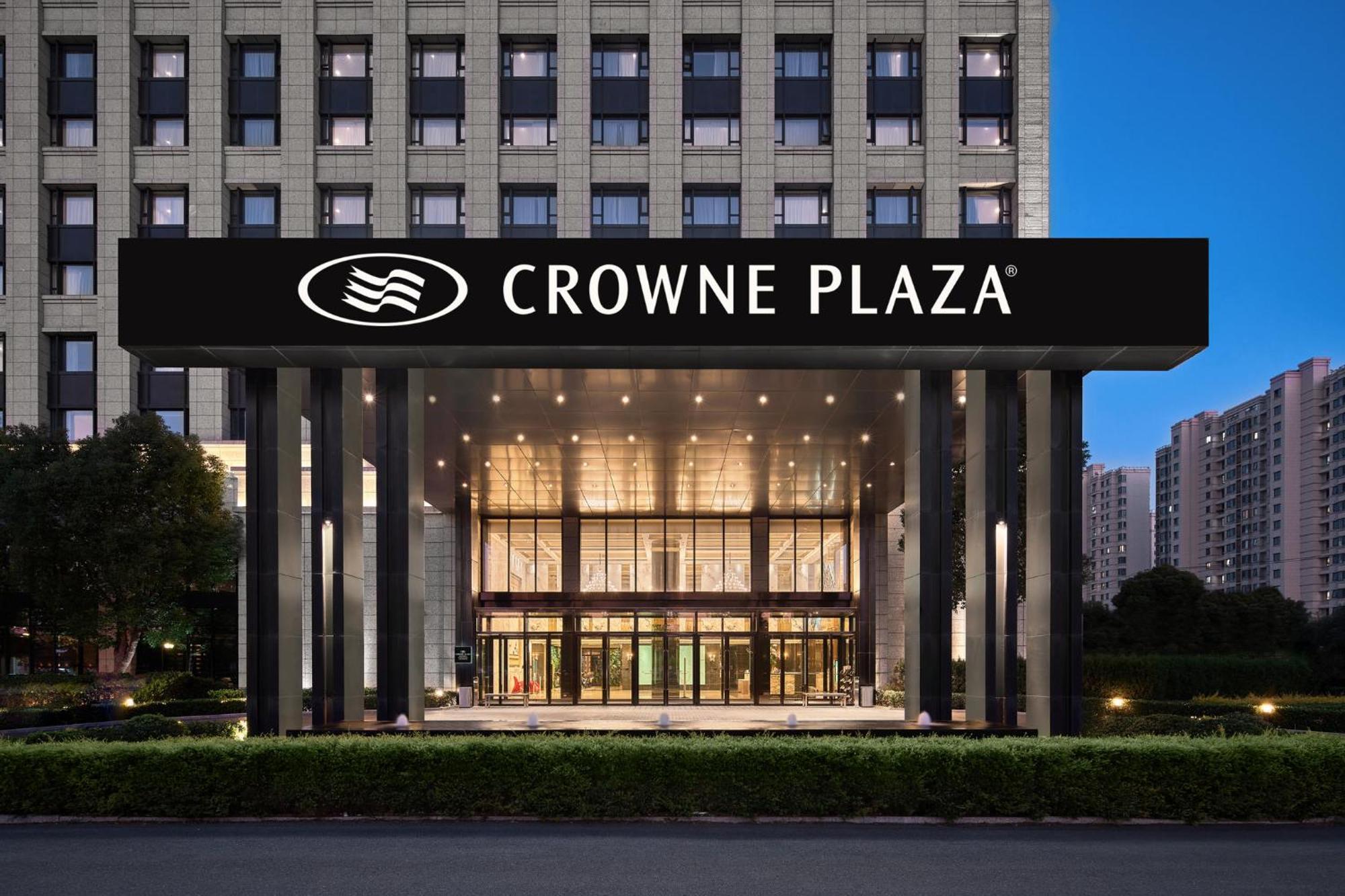 Crowne Plaza Shanghai Jinshan By Ihg Zewnętrze zdjęcie